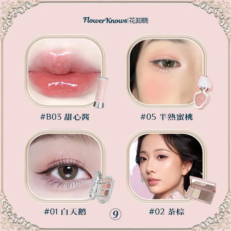 Flower Knowledge Swan Ballet Eyeshadow Lip Glaze Angel Lipstick Midsummer Night Blush Grooming Plate Set — image 13