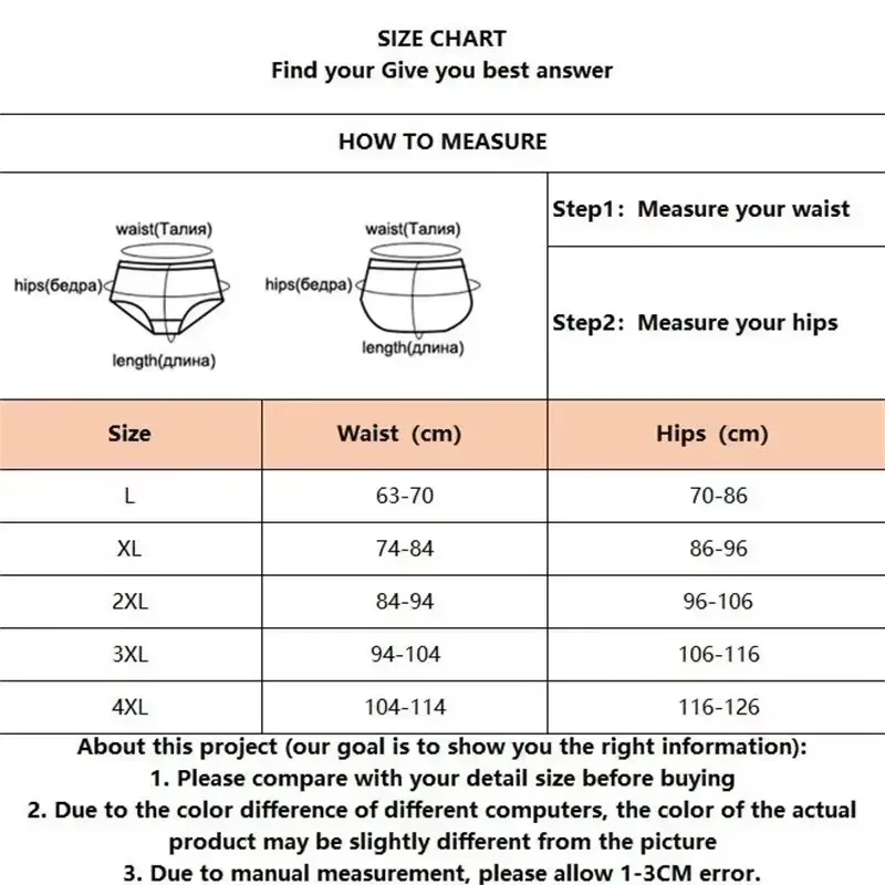 1/4 PCS Men Underwear Male Thin Breathable Triangle Panties for Men's Ice Silk Briefs Mesh Sexy Square Corner Pants for Shorts — image 4