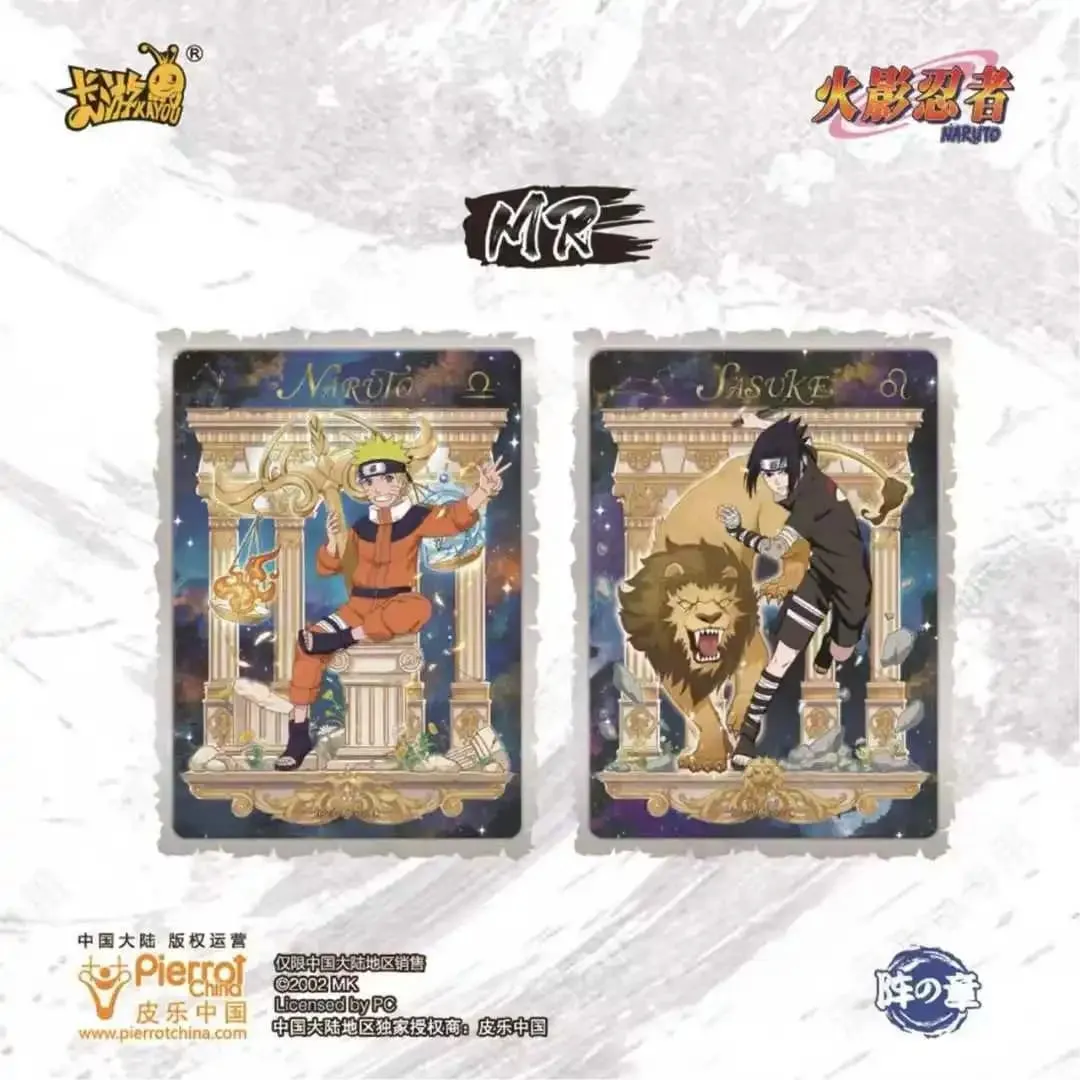 Genuine Naruto Card Chunin Exam Climax Chapter Rare SE SP Card Anime Characters Collection Card Toy Gifts — image 6