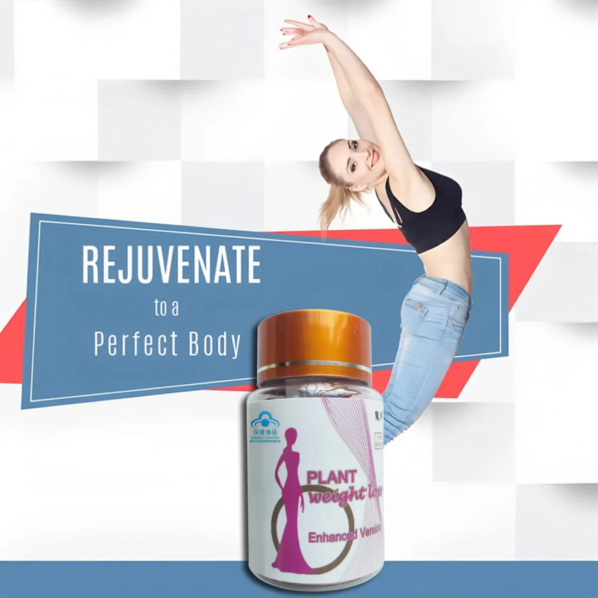 Detox Slim métabolisme Booster brûler les graisses 100% à base de plantes végétaliennes et sans effet secondaire pilules naturelles de graines de cassia et de feuilles de lotus — image 5