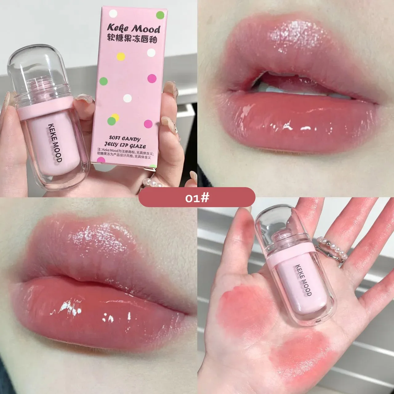 Crystal Glossy Lip Glaze Jelly Mirror Water Lip Gloss Lasting Moisturizing Sexy Lips Tint Korean Lip Glaze Girl Beauty Cosmetics