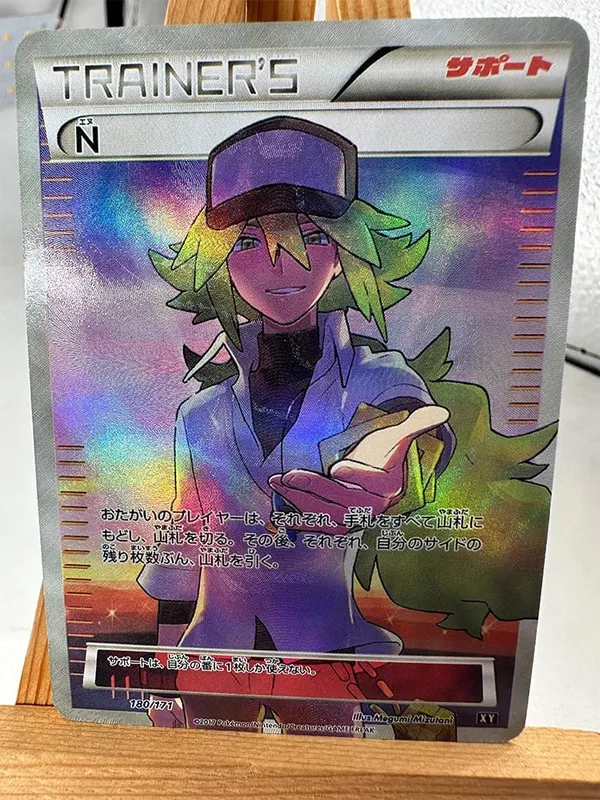 Trainer Lillie Cynthia High Quality Replicated Textures Toys Hobbies Hobby Collectibles Game Collection Anime Cards