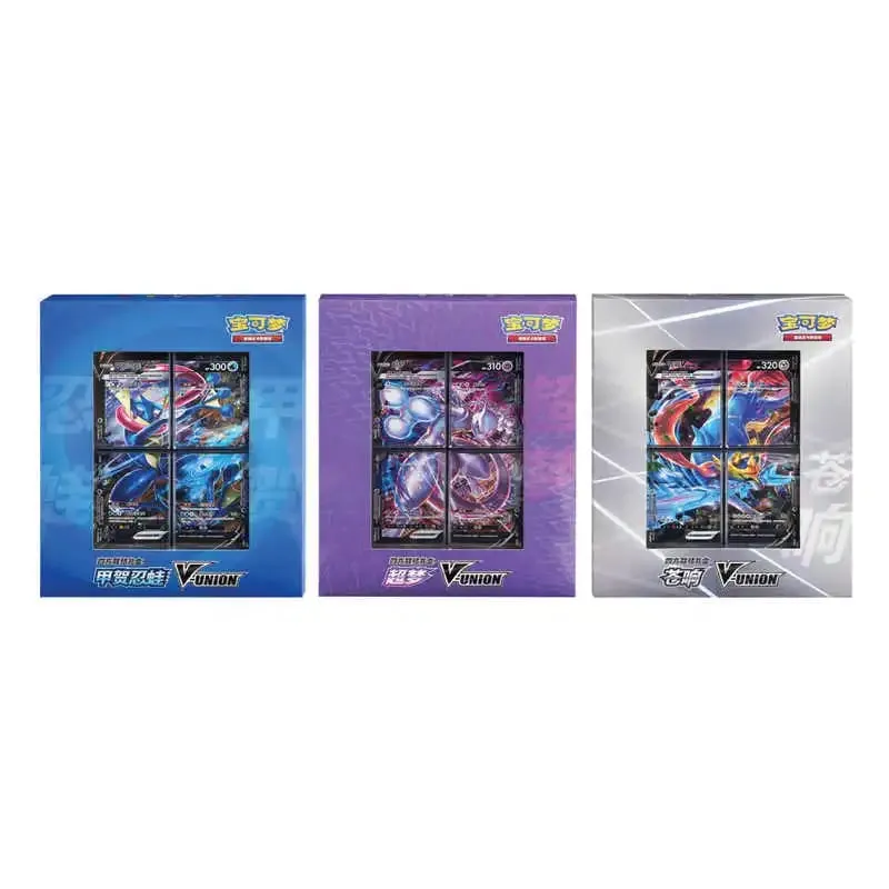 재고 있음 정품 100% 오리지널 포켓몬 Ptcg 카드 4 중주 커플 링 V-Union 선물 상자 피카추 Big Gather Moru Baker Mew-Two Ptcg