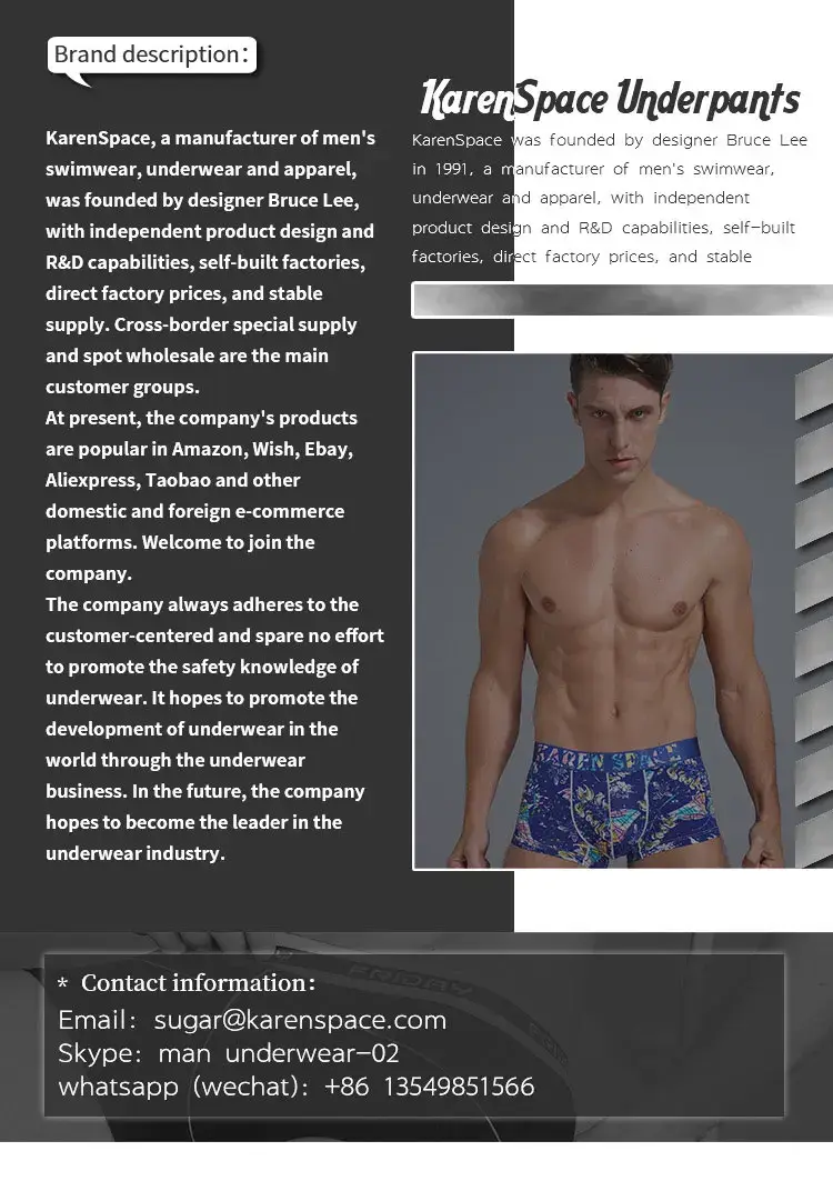남자의 통기성 얼음 실크 인쇄 복서 팬티 속옷 유행 남성 팬티 편안한 Calzoncillo Hombre — image 13