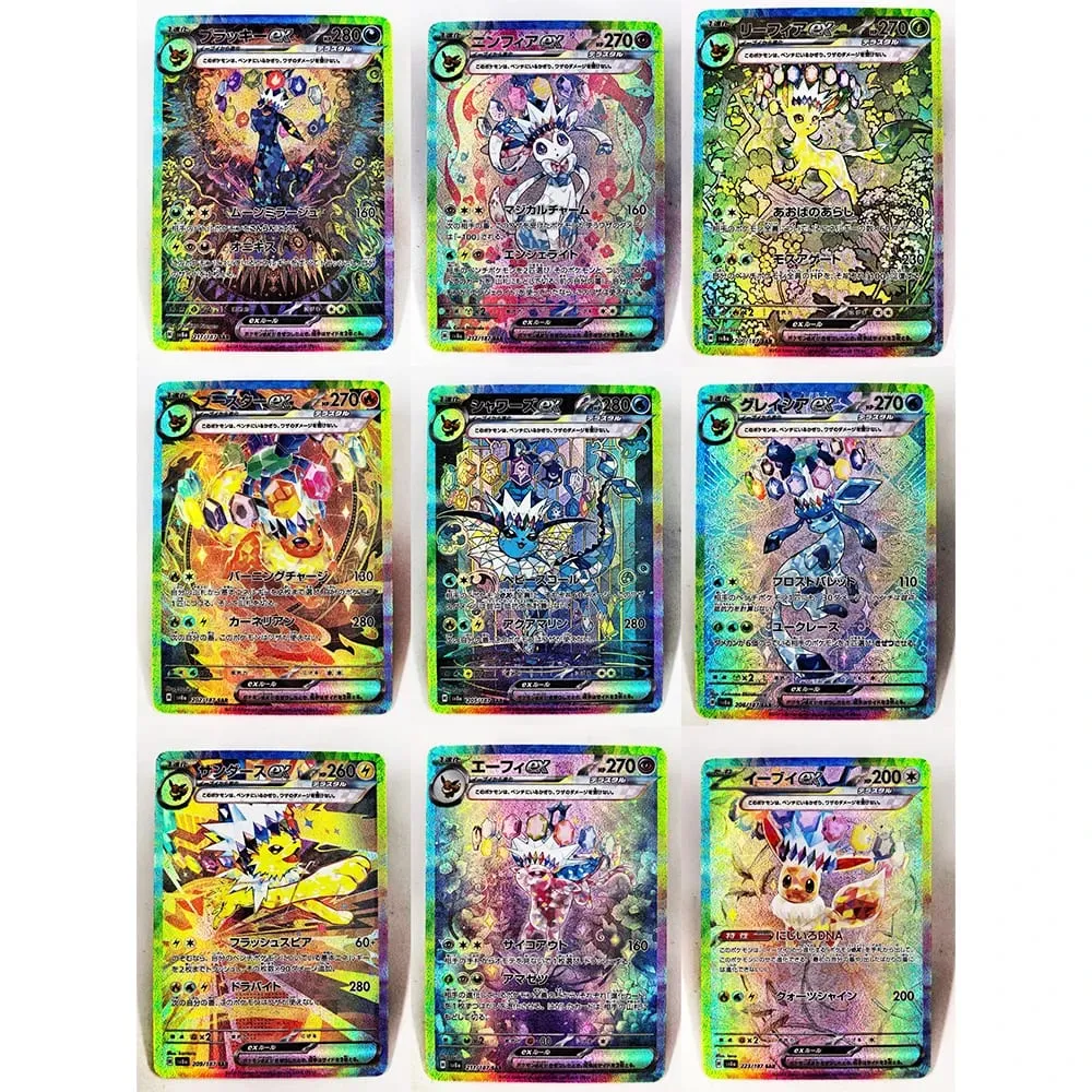 PRE Umbreon Eevee Sylveon Leafeon Glaceon Toys Hobbies Hobby Collectibles Game Collection Anime Cards — image 2