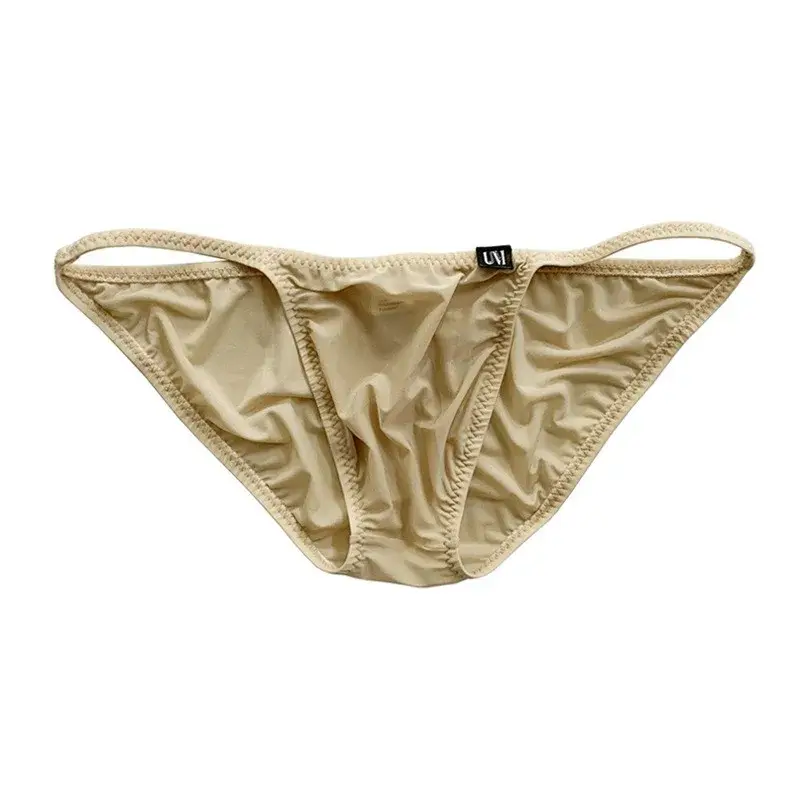Men's Low Rise Silk Nylon Boxer Briefs Soft Stretch Fabric Cool Comfortable Tight Fit Lightweight Breathable Men's Underwear
