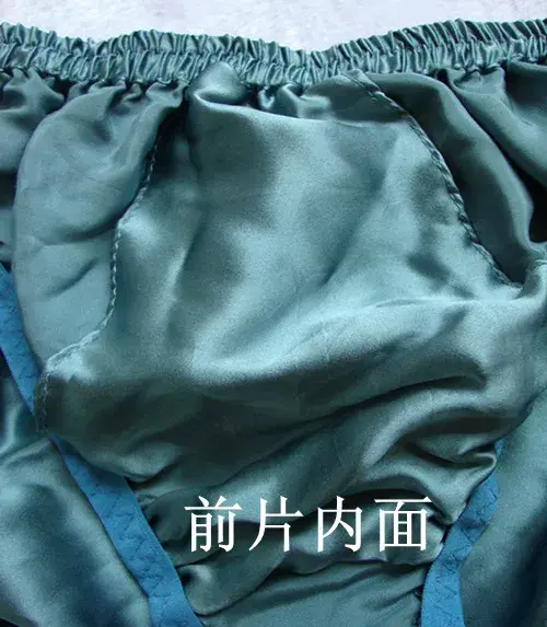 ขายร้อน 100% Mulberry Silk Men Boxer ผ้าไหมธรรมชาติกางเกงในชายสีทึบ XXL กางเกงในชายชุดชั้นใน — image 6