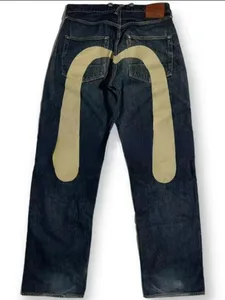 Jean droit rétro Y2K des années 90, style Hip Hop, meilleure vente, impression personnalisée, haute rue, décontracté, ample, pour Couple
