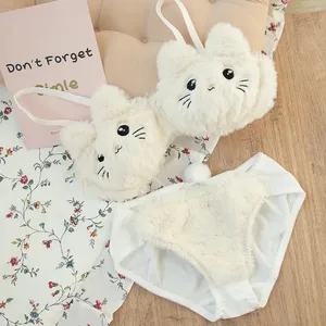 Japanese Kawaii Plush Women Bra Set Cute Girl Cat Comfortable Bra Set Cartoon Underwear Lovely Soft Lingerie ng Estudyante