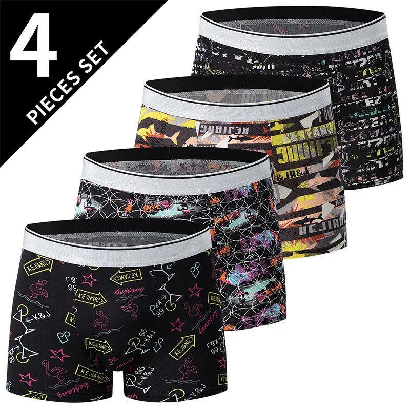 Ανδρικά μονόχρωμα σέξι εσώρουχα μπόξερ 4 Pack Ανδρικά εσώρουχα μονόχρωμα Μέγεθος Ευρώπης και Αμερικής Αντιβακτηριδιακά αναπνεύσιμα ανδρικά σορτς εσώρουχα
