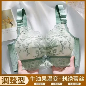 Seksowny koronkowy biustonosz Push Up miękki biustonosz małe zbieranie piersi zapobiegająca zwiotczeniu koronkowa bielizna damska regulowana bielizna