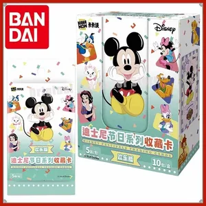 Αυθεντικές κάρτες συναλλαγών Bandai Kakawow Επίσημες ολοκαίνουργιες σειρές φεστιβάλ Happy Edition Αυθεντικό πακέτο αγαπημένων καρτών