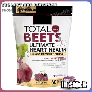 Beetroot Gummies με CoQ10 Βιταμίνες Β Εκχύλισμα σπόρων σταφυλιού Φυτικό Soft Chews Καθημερινό Ενεργειακό Συμπλήρωμα