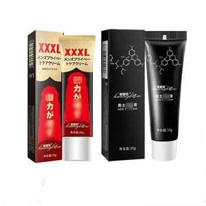 【S】XXXL Krim Pembesar Penis Besar Salep Pijat Pria Bagian Pribadi Krim Perawatan dan Perbaikan Salep Perawatan Dewasa Mainan Seks