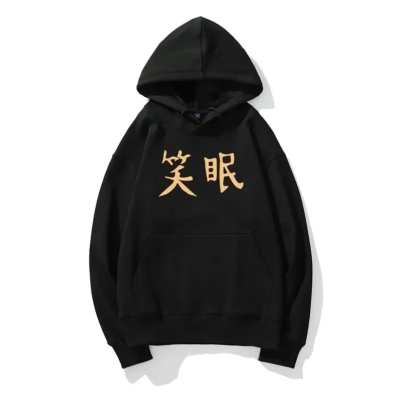 Anime GINTAMA Kagura Cosplay Hoodie Print Hoodies for Men Women Pullover Sweatshirt Autumn Spring Tops Daily Wear