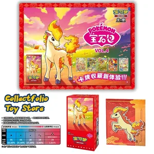 En estoc Paquet de gemmes de Pokémon Vol 4 Booster Box Paquet de gemmes de Pokémon xinès simplificat Vol.4 Paquet de gemmes de Pokémon Vol 5 Gempack Vol4