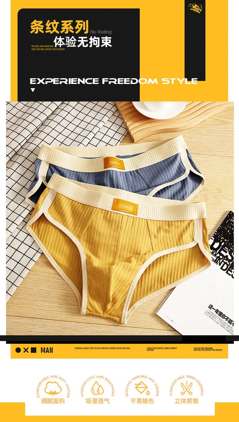 Panlalaking Cotton Brief Mataas na Kalidad ng Kumportableng Panloob na Makahinga Shorts Panloob na Panloob na Malambot U Bulge Pouch Sexy Panty Homme Cueca