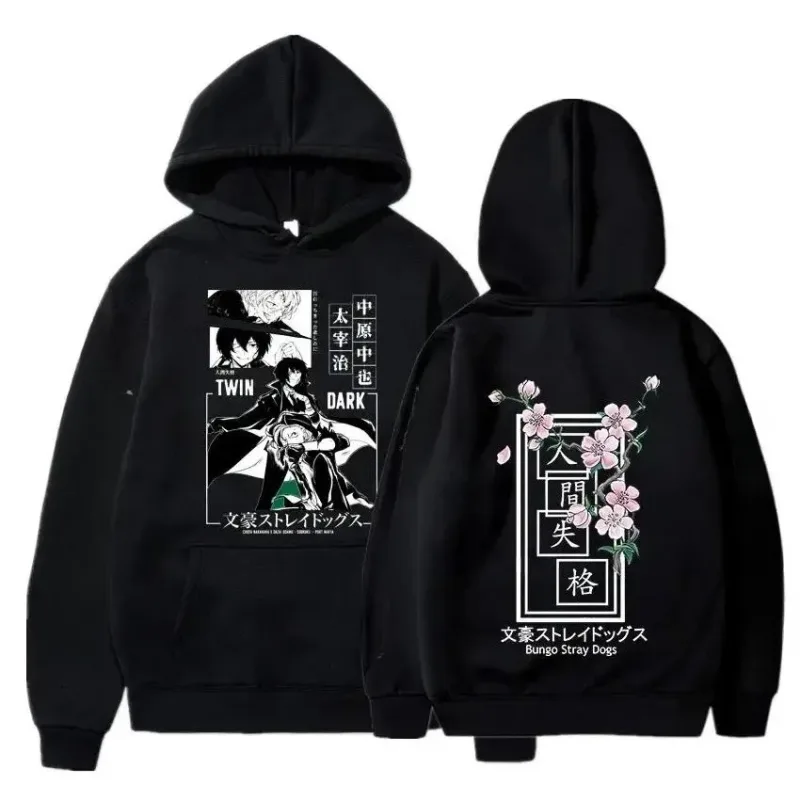 Anime Bungo Stray Dogs Lelaki Musim Gugur dan Musim Sejuk Fesyen Hangat Hoodies Selesa Gaya Harajuku Hip-Hop Jalan Sukan Luar