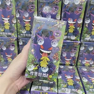 Pokémon Original Card 151 Series Vol.3 PTCG Official Origine Complete Package Animation Collection Card Table Game Toy Gifts
