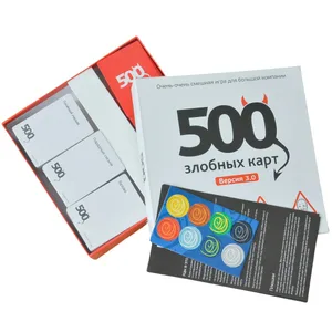 500 Evil Cards (نسخه 3.0): یک بازی بسیار خنده دار برای گروه های بزرگ.