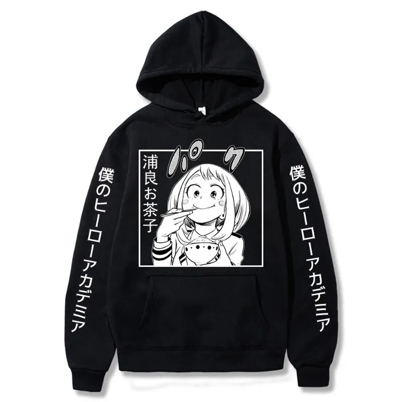 Anime My Hero Academia Ochaco Uraraka Cute Hooded Sweatshirt Men Women Manga Hoodies Casual Oversized Harajuku Unisex Pullover