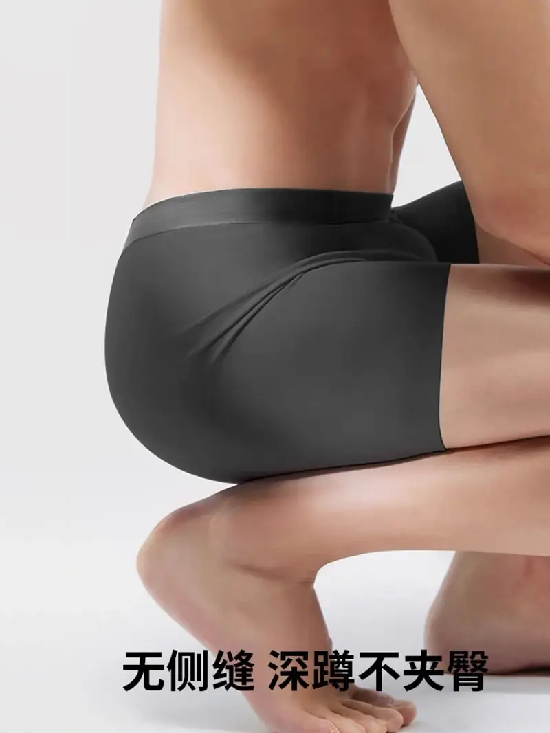 Boxer da uomo traspiranti a gamba lunga sportivi di grandi dimensioni mutandine da uomo elastiche sexy Cueca pantaloni corti allungati senza cuciture in seta di ghiaccio maschile