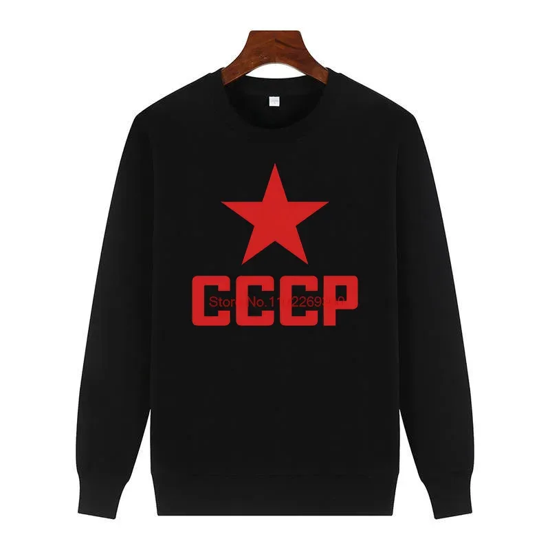 Μόδα Ανδρικό Χειμερινό Πουλόβερ Cccp Urrs Πουλόβερ με στάμπα Crew λαιμό Fleece πουλόβερ για όλες τις ηλικίες Νέα σε φούτερ Ανδρικά ρούχα