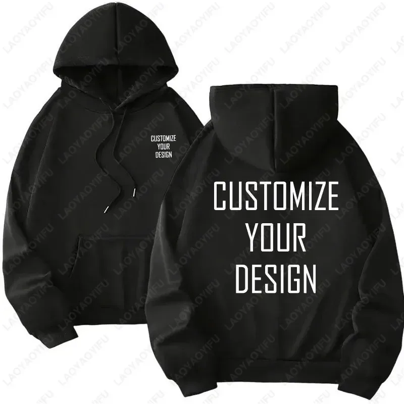 Gør-det-selv-tilpasset dit varemærke-logo Tung vægt Ny efterår, vinter afslappet, tyk mode mænds dametop ensfarvet hættetrøje sweatshirt