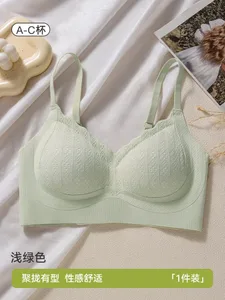 Lingerie di pizzo da donna push-up senza cuciture che migliora i piccoli busti previene il cedimento della brea laterale traspirante e confortevole senza fili