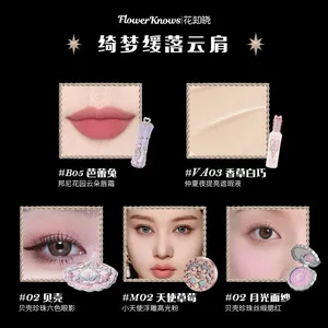 Flower Knows – coffret De maquillage tout-en-un, fard à paupières, Blush, vernis à lèvres, tout ce dont elle a besoin, Kit De Maquillaje entièrement professionnel