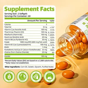 Κάψουλες Super B Vitamin B Complex (Βιταμίνη B1 B2 B3 B5 B6 B12 Folic Acid Biotin COQ10) Περιέχουν όλες τις βιταμίνες Β