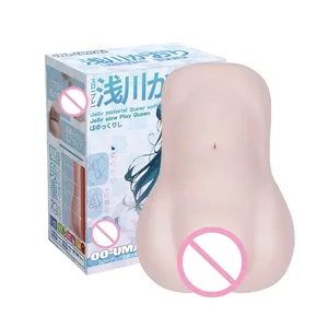 Pelancap Lelaki Gaya Anime Jepun 4 Lapisan Bahan Super Tebal Berdaging Dewasa Melancap Piala Mainan Seks Faraj Poket 18+