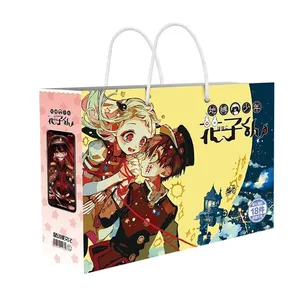 Anime sorte saco de presente toalete hanako-kun coleção brinquedo cartão postal cartaz marcador lomo cartões figura ação