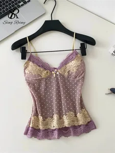 Haut en dentelle en maille à pois, col en V français froncé, extensible, Slim, dos nu, débardeur d'été Y2K, Camisole paresseuse sensuelle