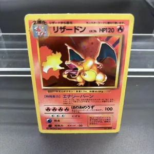 DIY Collection Cards 1996 P.M. JAPANESE BASIC Sign خود ساخته تک کارتی بازی کلاسیک انیمه کارت اسباب بازی هدیه