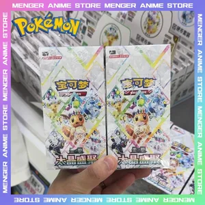 100%Original Pokemon 17.5 Eevee Booster Pack Gem Pack Vol1 2 3 4 5 Cards Pokemon PTCG Trading Gem Bag Cards Toy Gift Collected