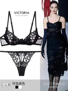 Bralette de encaje europeo, conjunto de sujetador moderno sin aros, funda transpirable, copa fina antihundimiento para clima húmedo y confianza modesta