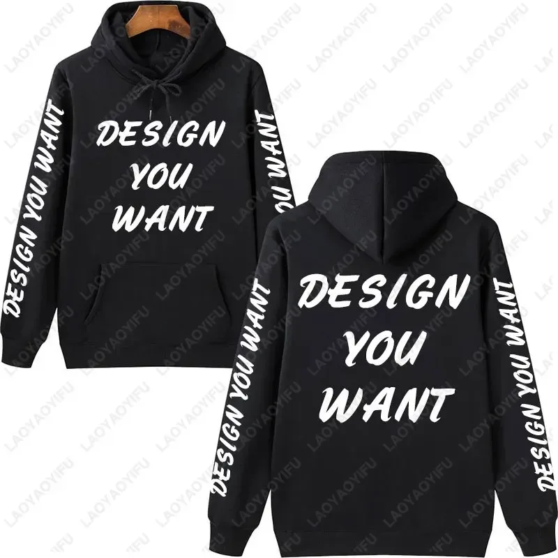 Foto personalizada moletom com capuz outono aquecimento e conforto unissex casual personalizado impresso texto diy moletom com capuz moda