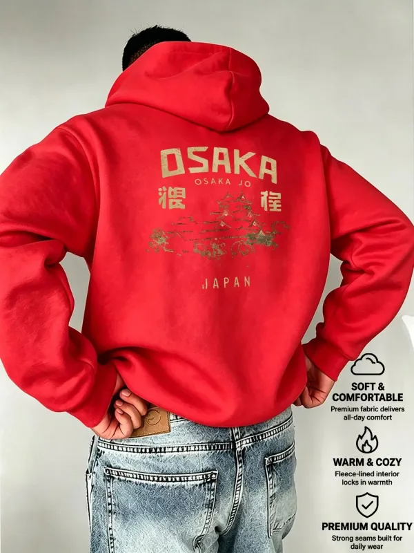 Herren-Oberteil mit Kapuze OSAKA Osaka Castle, japanischer Silhouettendruck, europäischer und amerikanischer Stil, Oberteil für reife Männer