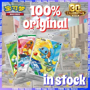 Conjunt de caixes 100% oficial del 30è aniversari de Pokémon xinès simplificat PTCG Gem Pack Targetes d'il·lustració especials per a socis originals