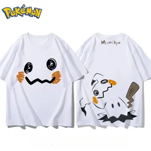 Neues Pokémon Mimikyu-T-Shirt für Herren mit Vorder- und Rückseitendruck, Sommer-Neues, lockeres, lässiges, vielseitiges Kurzarm-Oberteil für Herren und Damen