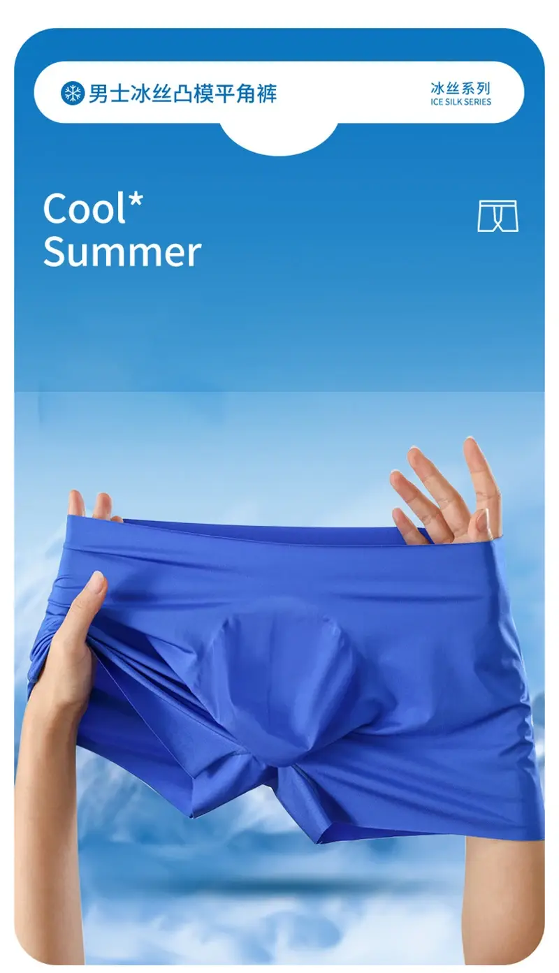 3d bolsa de secagem rápida calcinha masculina boxers de seda gelo sem costura sexy roupa interior homme homem ultra-fino respirável boxer shorts